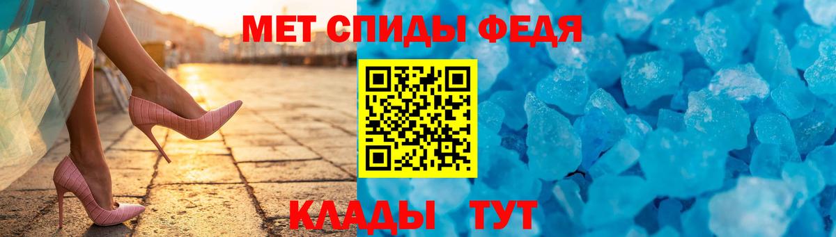 Грозный  Амфетамин  Вход с VPN  АМФ Розовый 