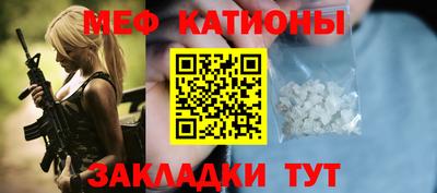 мефедрон VHQ Аша
