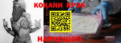 наркотики Ачхой-Мартан