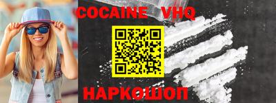 наркотики Ачхой-Мартан