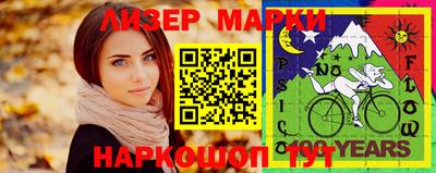 наркотики Ачхой-Мартан
