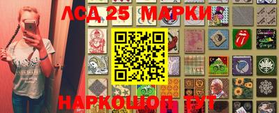 Альфа ПВП Баксан