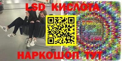 наркотики Ачхой-Мартан