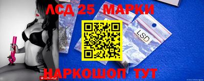 мефедрон VHQ Аша