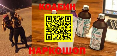 мефедрон VHQ Аша