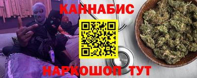 наркотики Ачхой-Мартан