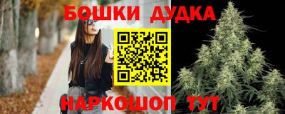 наркотики Ачхой-Мартан