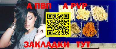 мефедрон VHQ Аша