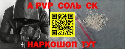 наркотики Ачхой-Мартан