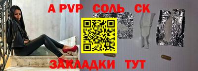 наркотики Ачхой-Мартан
