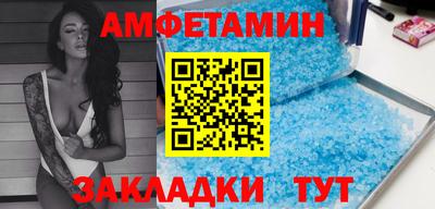 мефедрон VHQ Аша