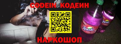 наркотики Ачхой-Мартан