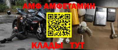 наркотики Ачхой-Мартан