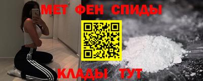 наркотики Ачхой-Мартан