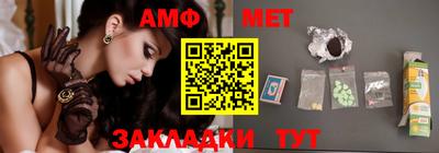 наркотики Ачхой-Мартан