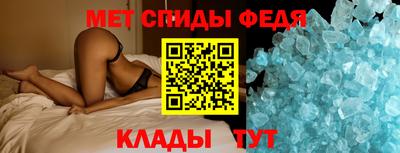 мефедрон VHQ Аша