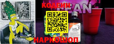 наркотики Ачхой-Мартан
