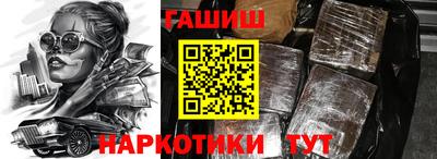 мефедрон VHQ Аша