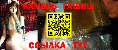 мефедрон VHQ Аша