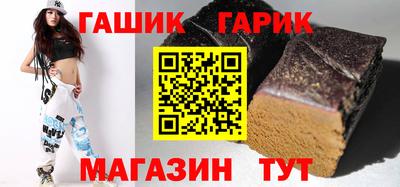 мефедрон VHQ Аша