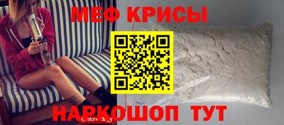 наркотики Ачхой-Мартан